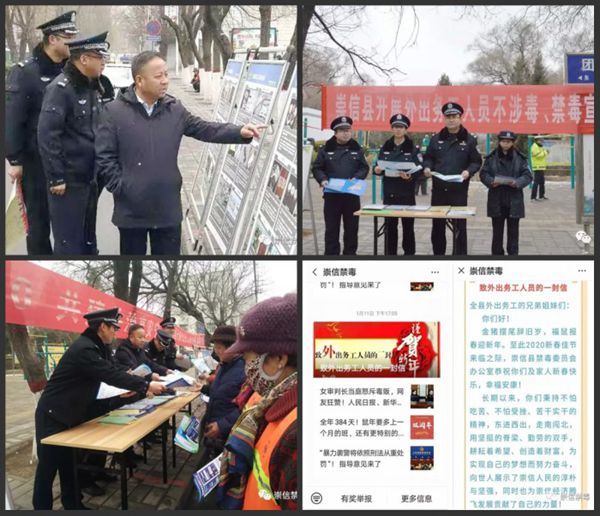 崇信.jpg