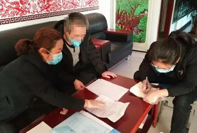QQ图片20200226105837_副本.png