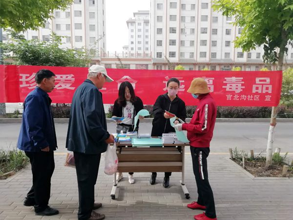禁毒2_副本.jpg