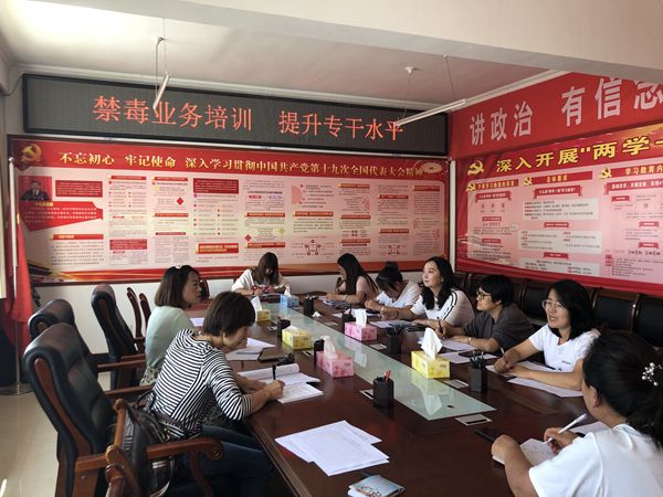 白银街道培训.jpg