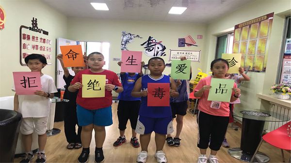 城关社区1.jpg