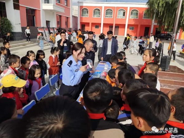 东乡2.jpg
