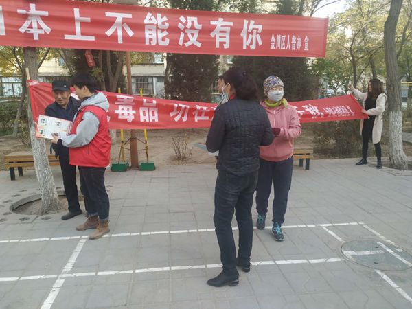 金川.jpg 金川.jpg