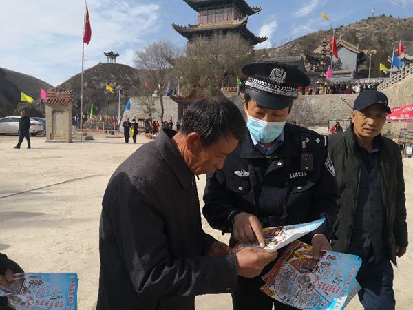 站滩派出所.jpg