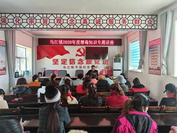 甘州乌江镇.jpg