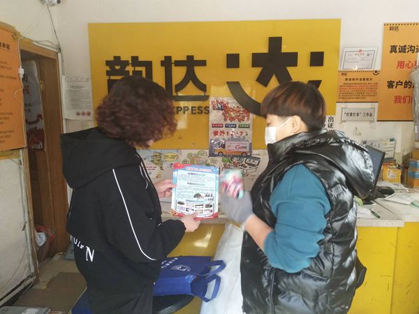 甘州 街道2.jpg