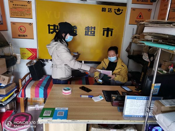 甘州 社区1.jpg