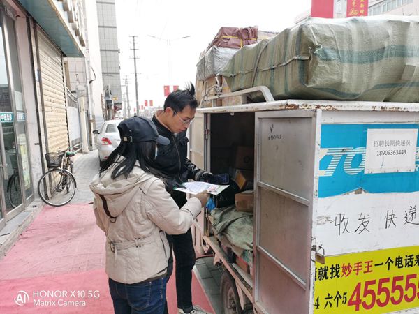 甘州 社区2.jpg