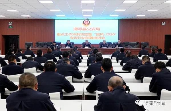 渭源.jpg