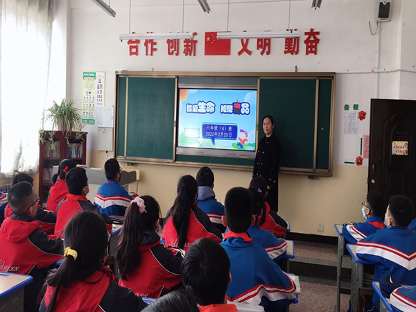 南关学校.png