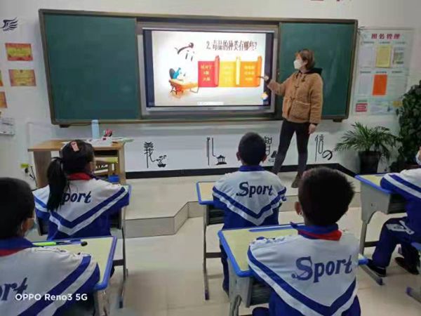 2.jpg