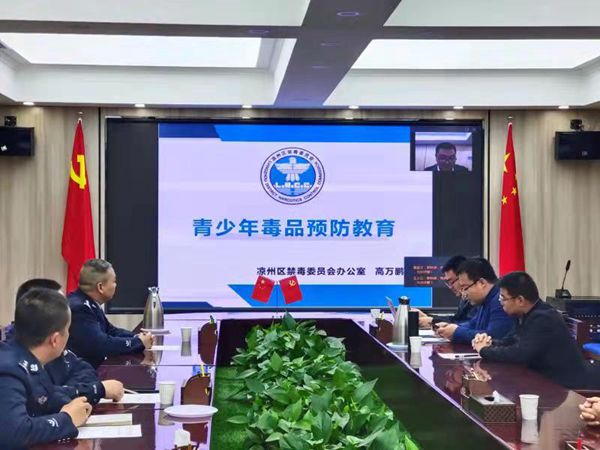 微信图片_20220408103629_副本.jpg