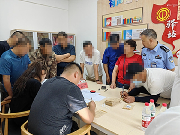 1.分类管控，搭建平安关爱大平台.jpg