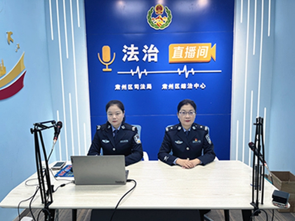 2.创新形式，实现禁毒宣传全覆盖.jpg