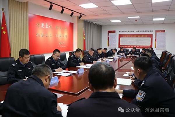 渭源.jpg