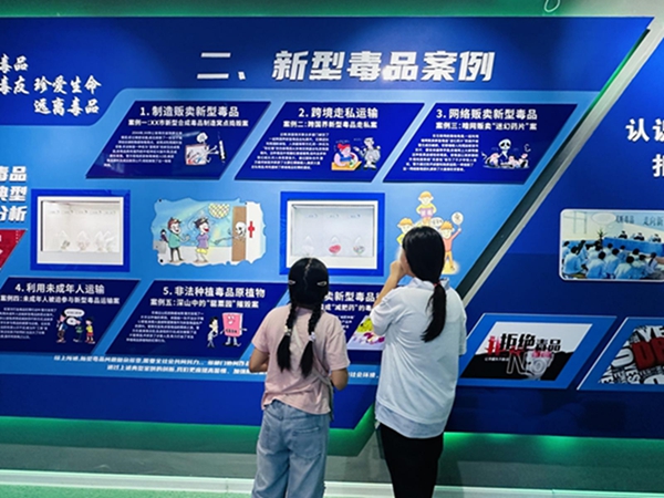 图片8.jpg