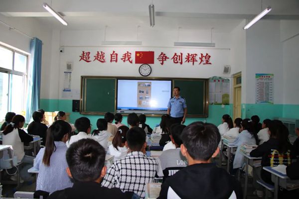 和政.jpg